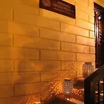 Orologopoulos Mansion Luxury Кастория