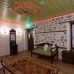 Orologopoulos Mansion Luxury Кастория