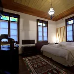 Отель Orologopoulos Mansion Luxury 4*