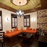 Orologopoulos Mansion Luxury