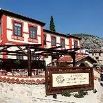 Orologopoulos Mansion Luxury Отель Кастория