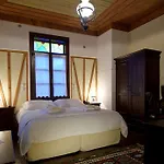 Orologopoulos Mansion Luxury Отель 4*