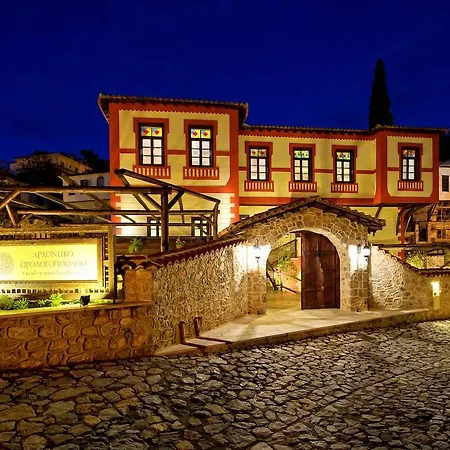 Orologopoulos Luxury Hotel Kastoria