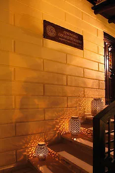 Orologopoulos Luxury Kastoria