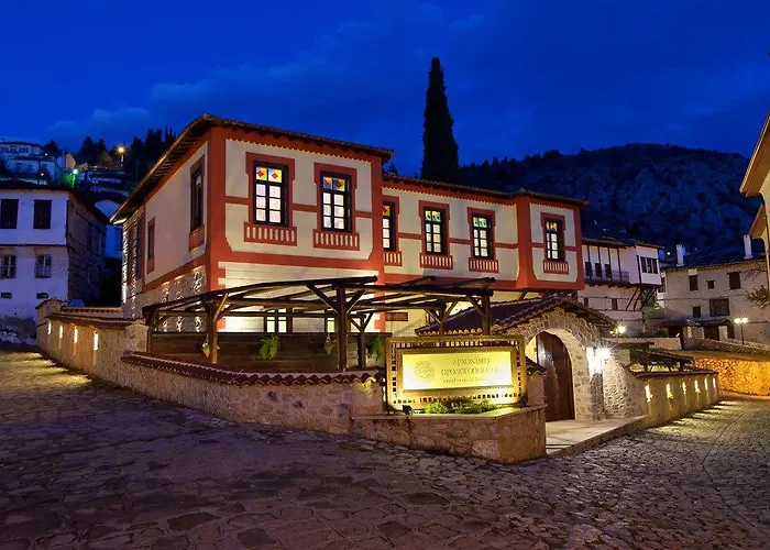 Orologopoulos Mansion Luxury Hotel Castória